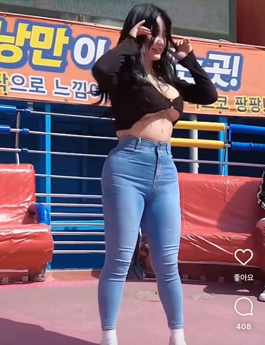 업로드된 이미지