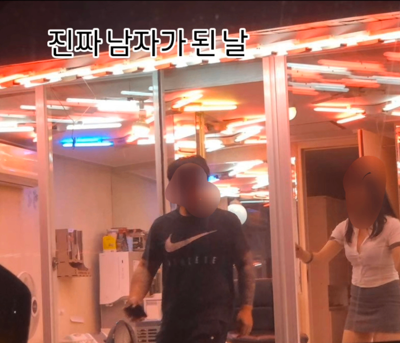 업로드된 이미지