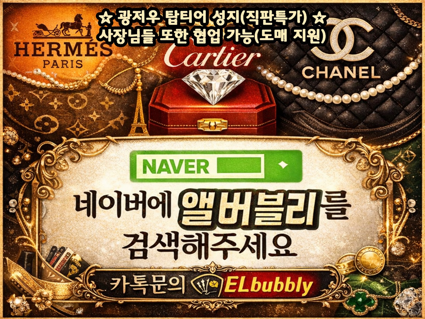 업로드된 이미지