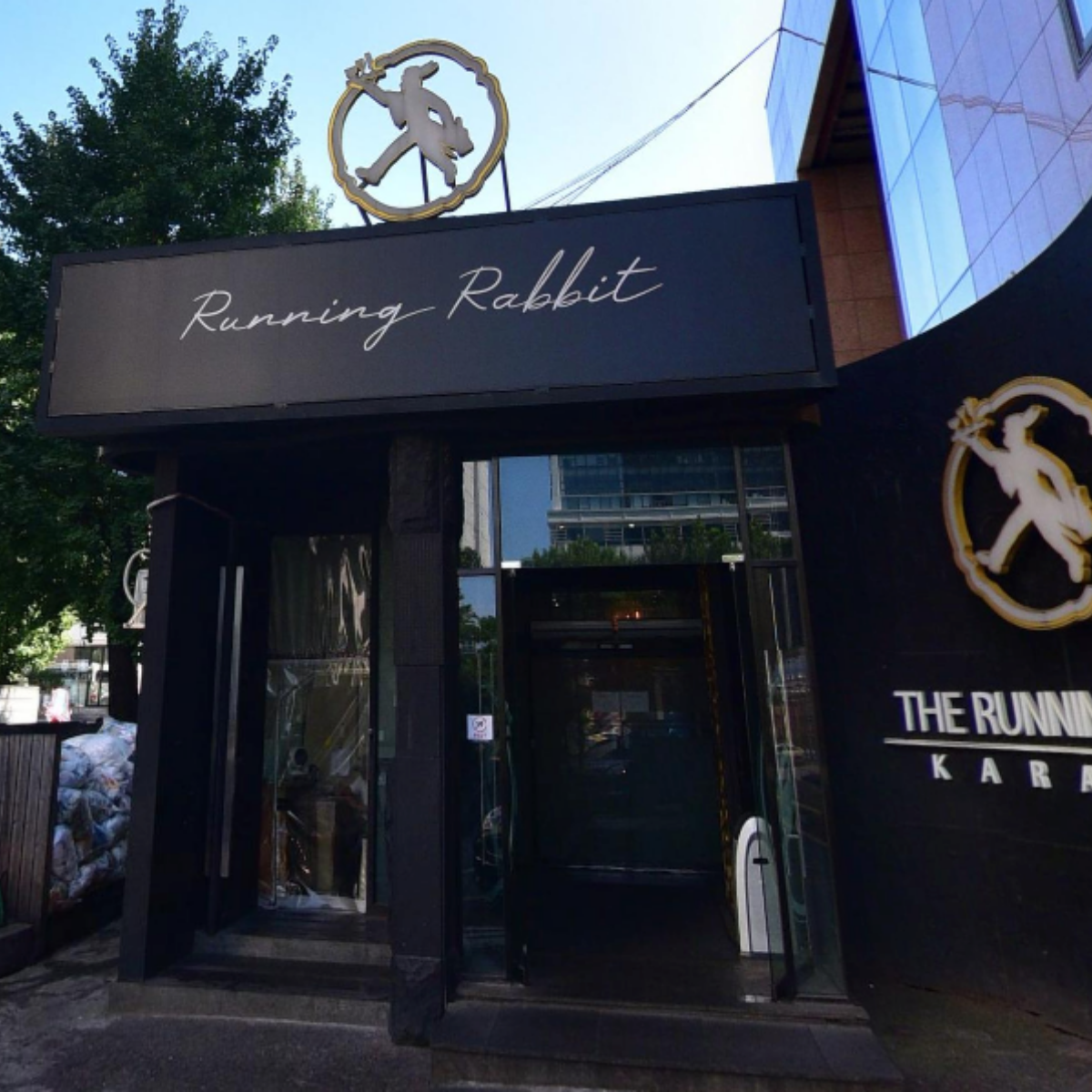 달토 업소 사진