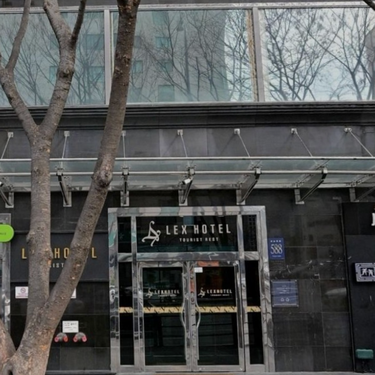 바지 업소 사진