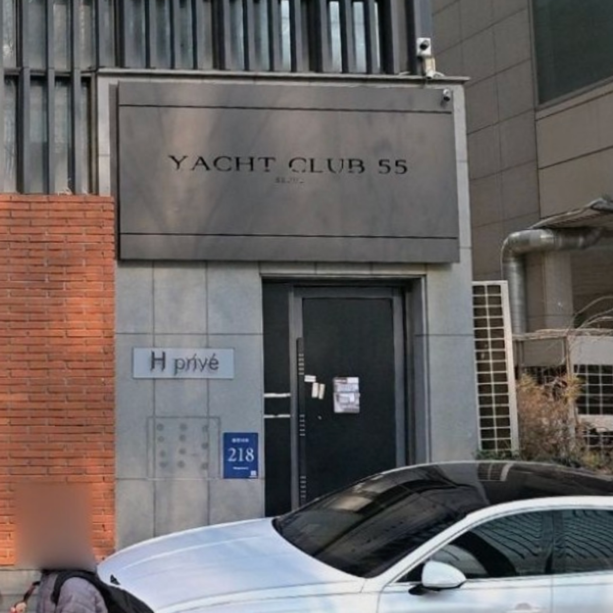 요트 업소 사진