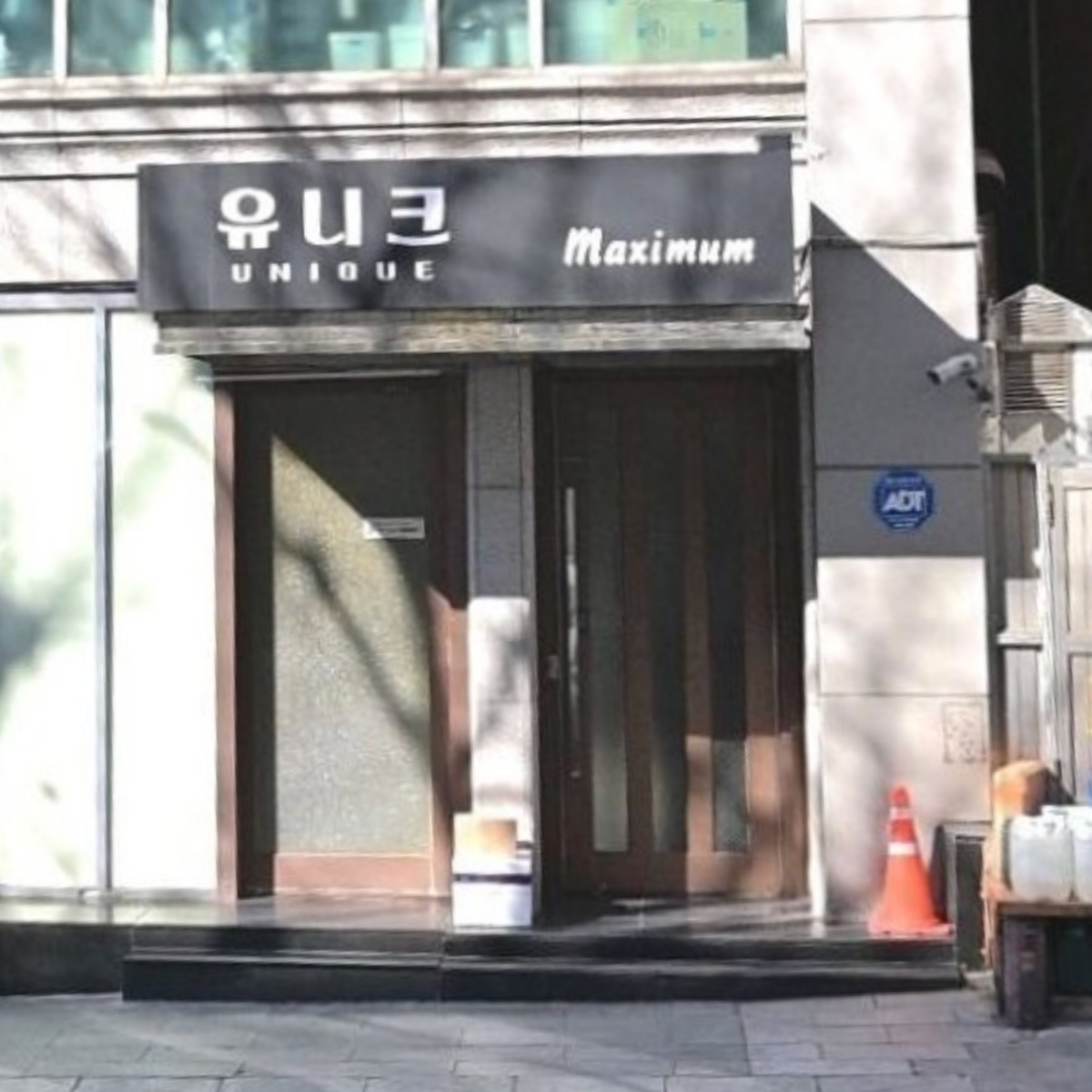 유니크 업소 사진