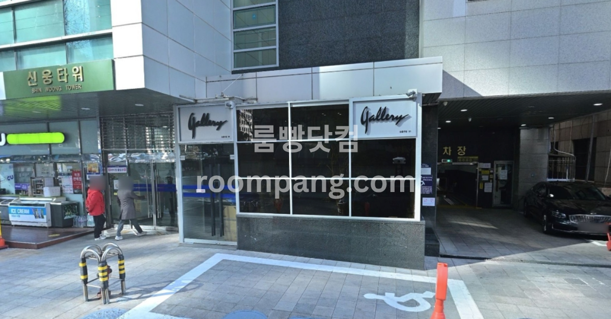 갤러리 이미지
