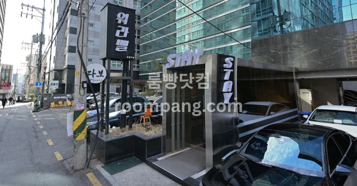 도깨비 이미지