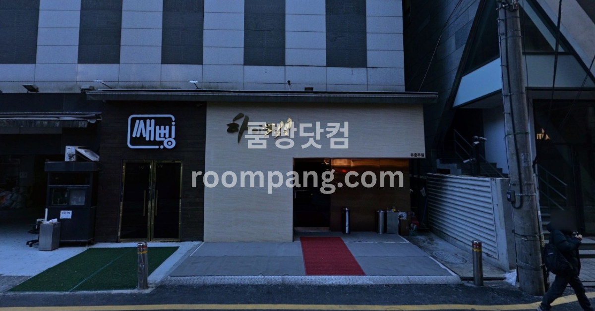 도파민 이미지