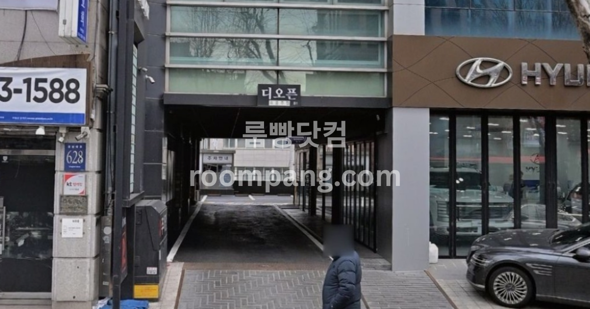 디오픈 이미지