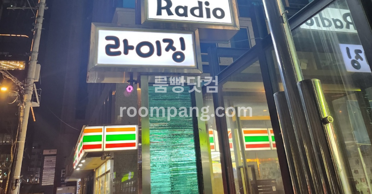 라이징 이미지