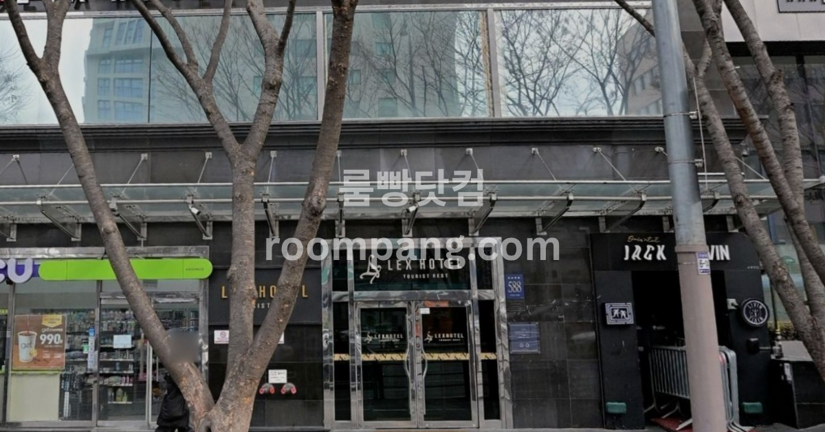 바지 이미지