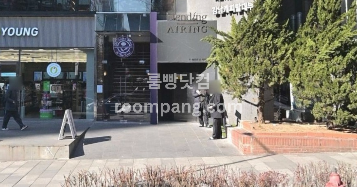 블렌딩 이미지