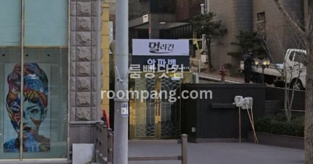 알파벳 이미지
