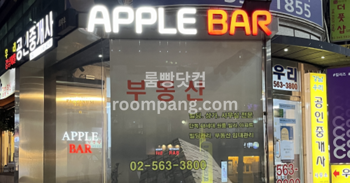 애플 이미지