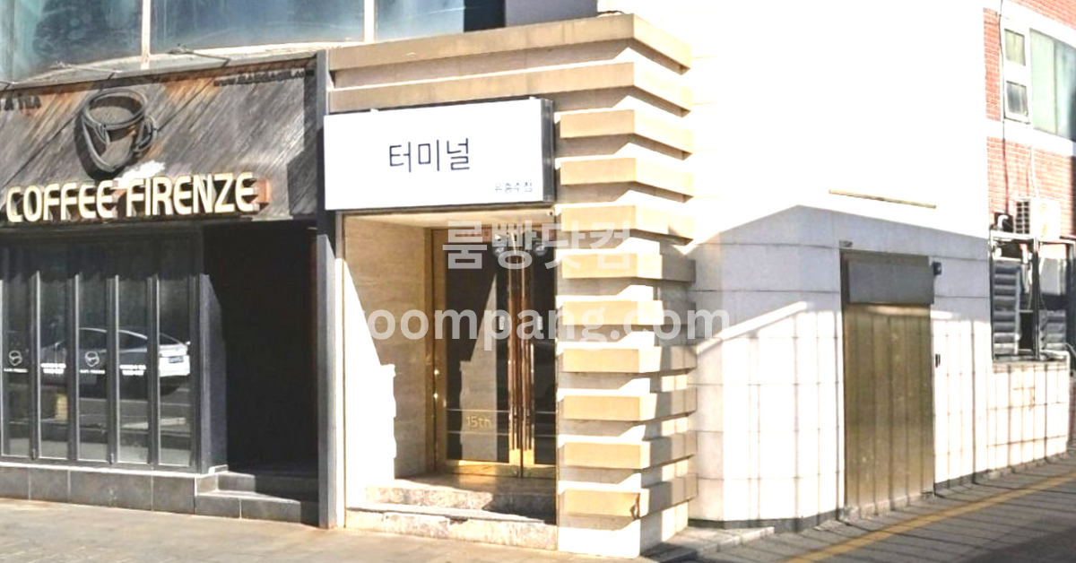 오스카 이미지