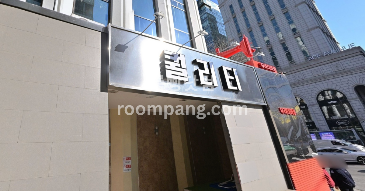 퀄리티 이미지