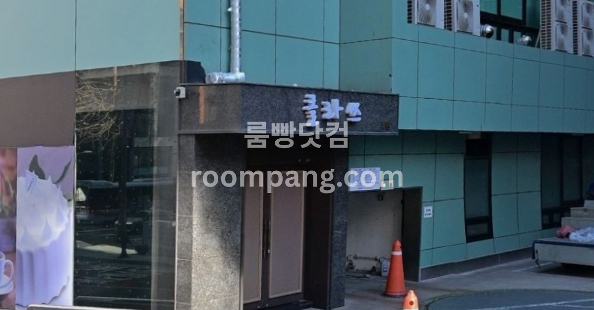 클라쓰 이미지