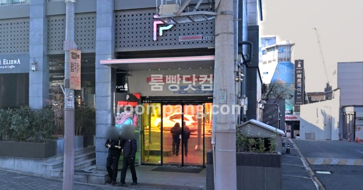 퍼펙트 이미지